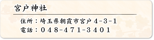 {ː_Ё@nFs{4-3-1