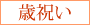 Ώj