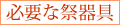 KvȍՊ