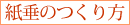 ̂