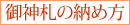 _D̔[ߕ