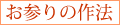 Q̍@