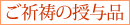 F̎^i