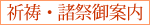 FEՌē